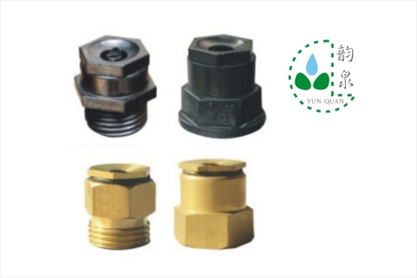 離心可調噴頭Centrifugal adjustable nozzle