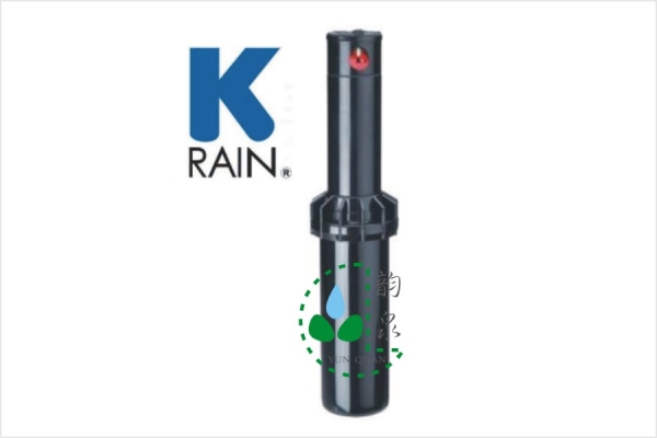 美國科雨RPS75地埋式旋轉噴頭