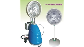 TN906移動式噴霧風扇
