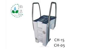CH-15一體化泳池過濾設備